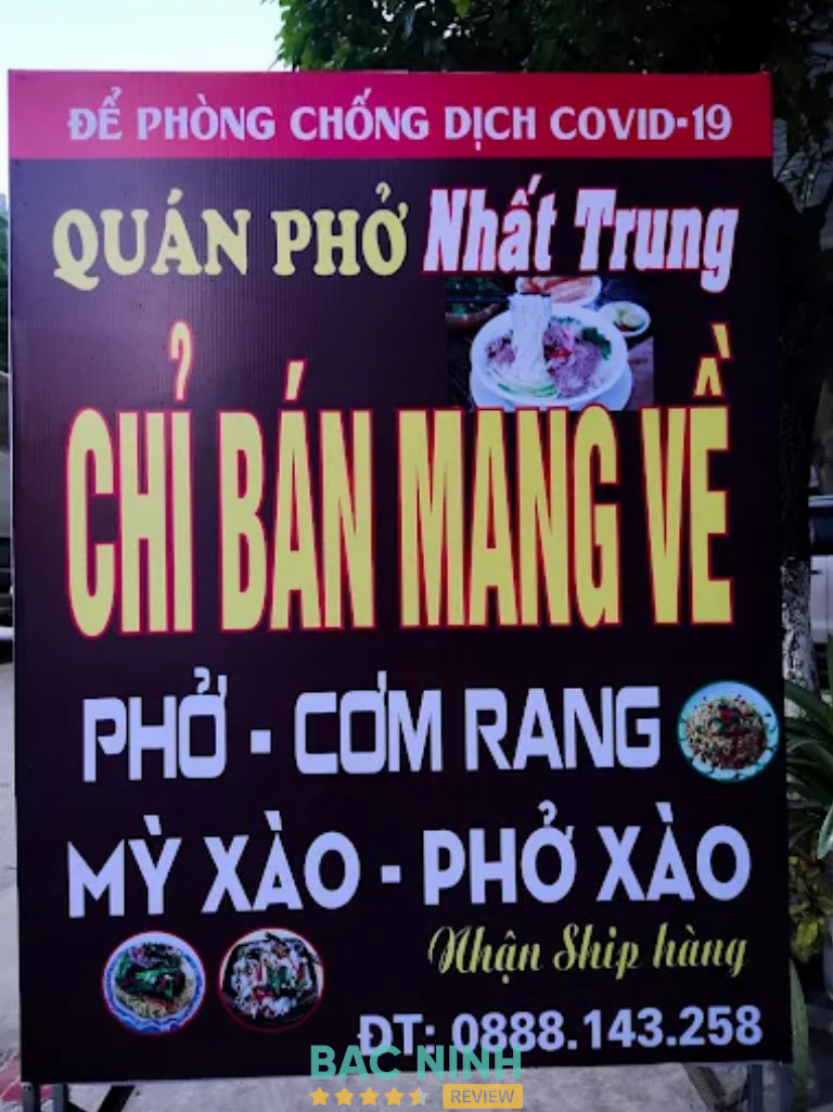 Phở Trâu Nhất Trung – hình ảnh 2